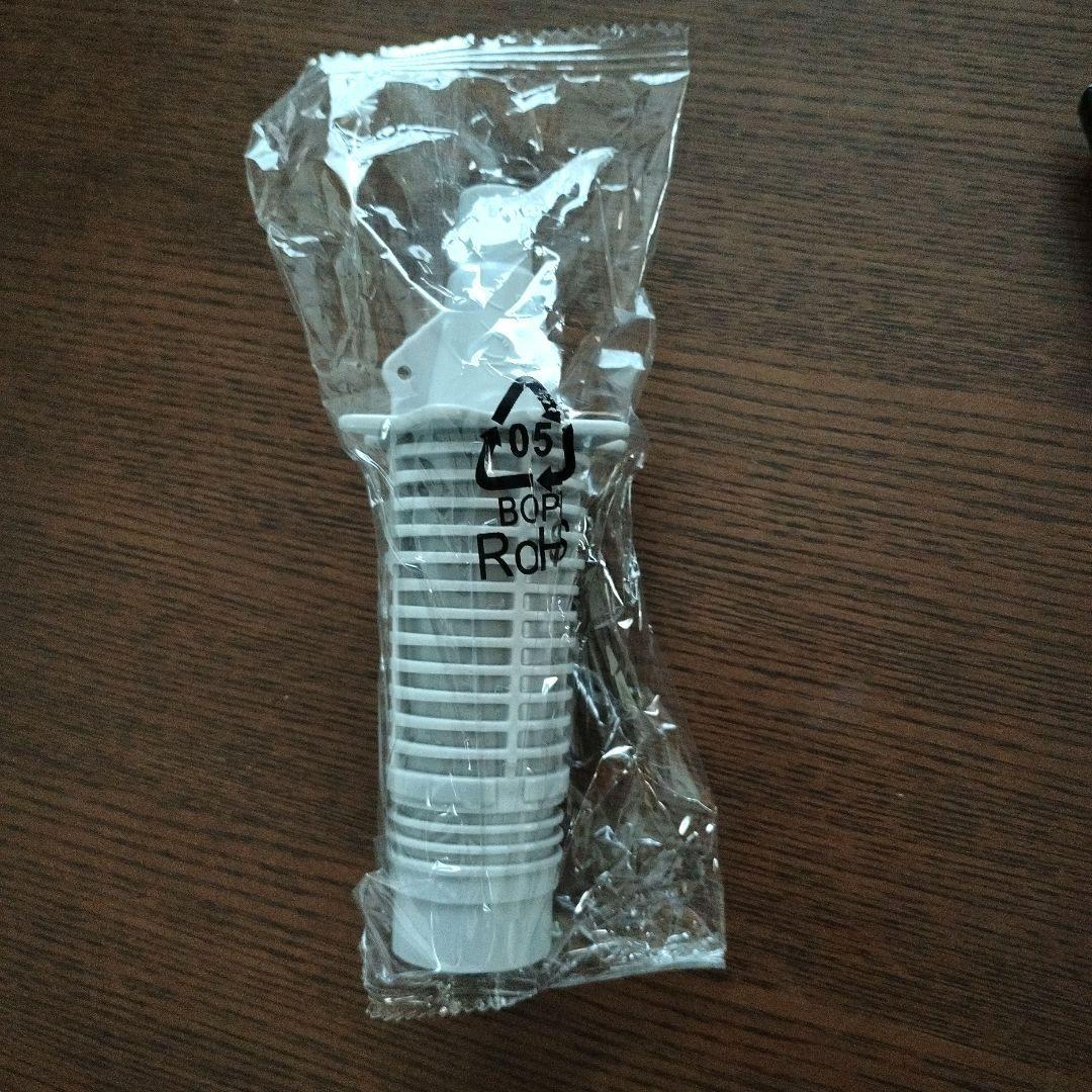 Toshiba Air Conditioner Cleaning Nozzle