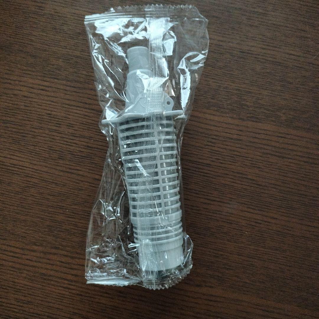 this accessory