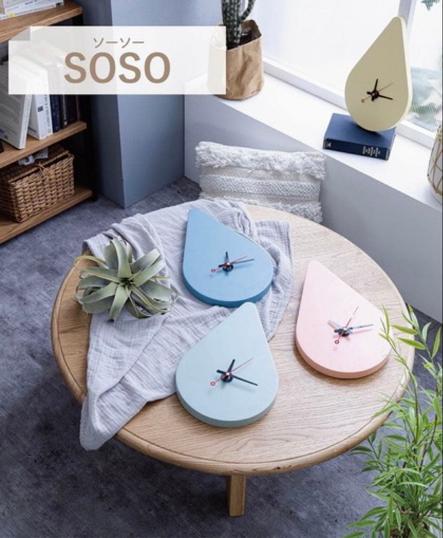 Wall Clock, Interior, Water Drop Shape Gray Wall Clock, Water Drop Shape Blue Wall Clock
