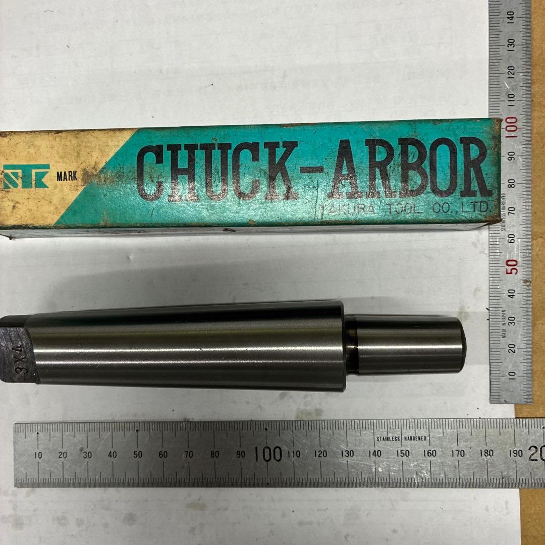 Taper Chuck Arbor MT4-JT3-L159mm