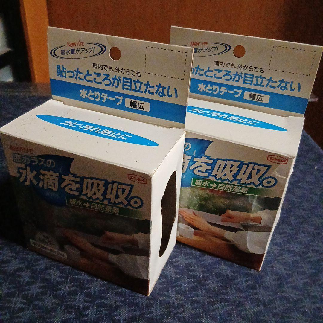 set silver