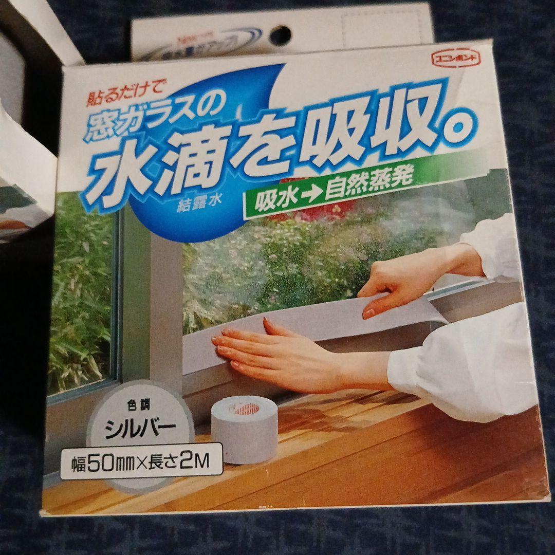 set silver