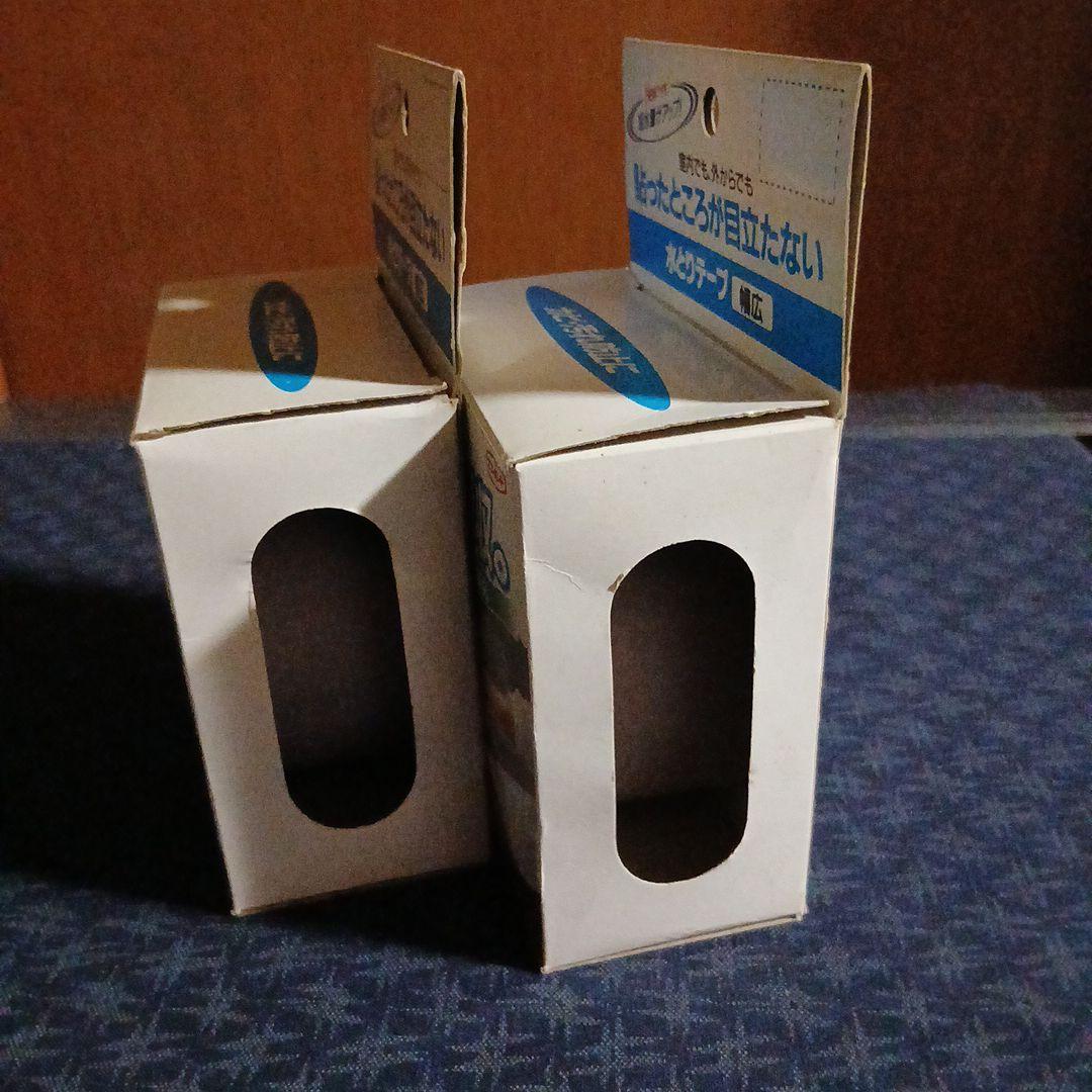 set silver