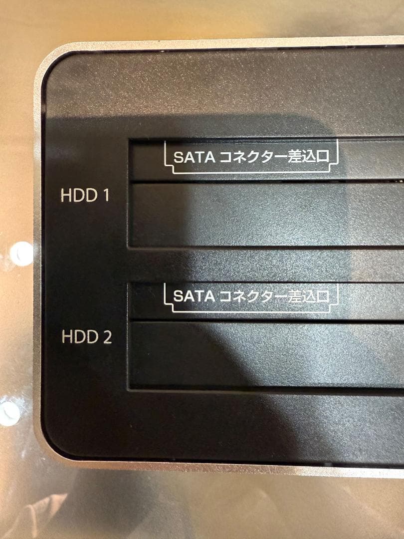 kuroutoshikou sata