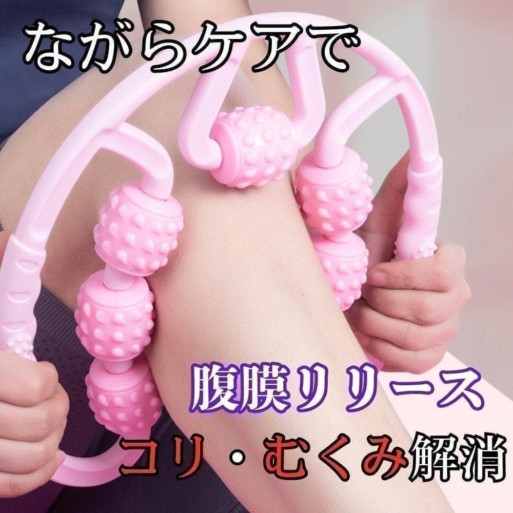 Massage Roller, Foam Roller, Fascia Roller, Leg Slimming, Swelling, Massage