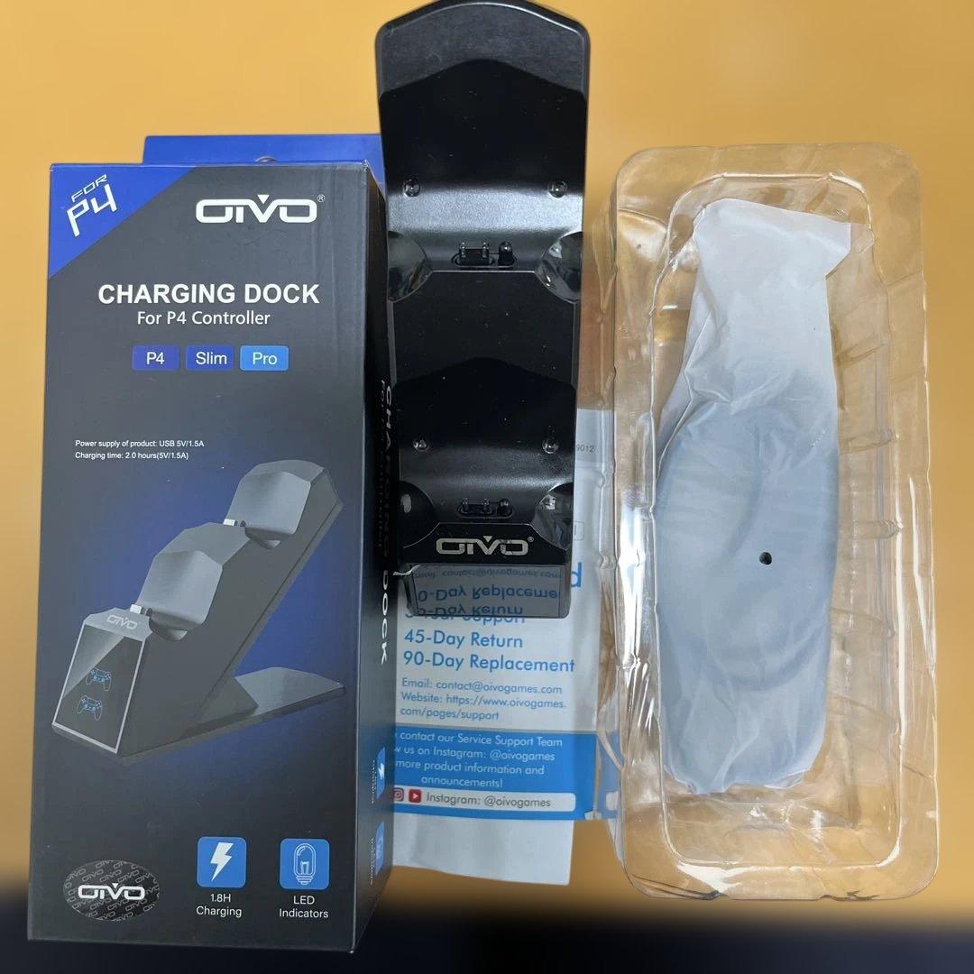 PS4 Controller Charging Stand