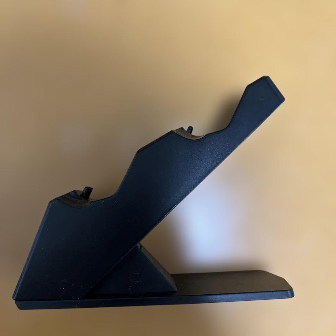 this charging