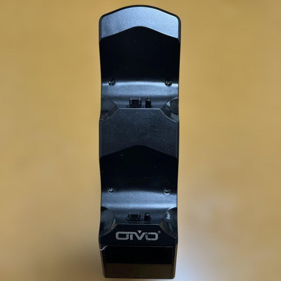 this charging