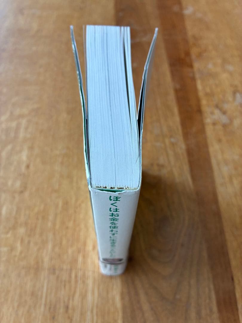 practical guide