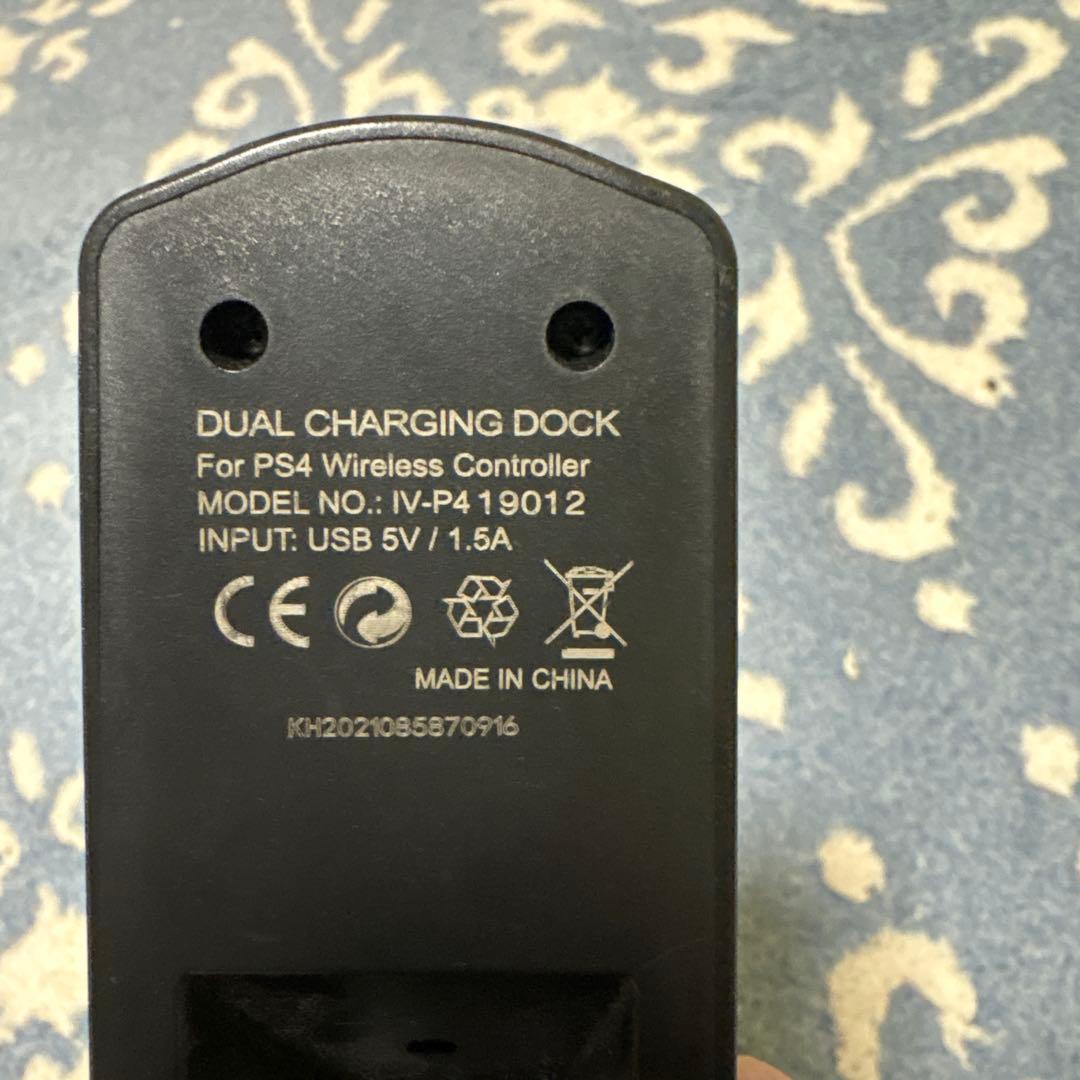dual charging