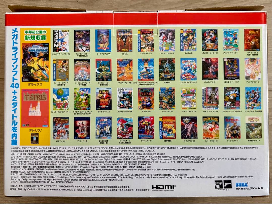 16 bit