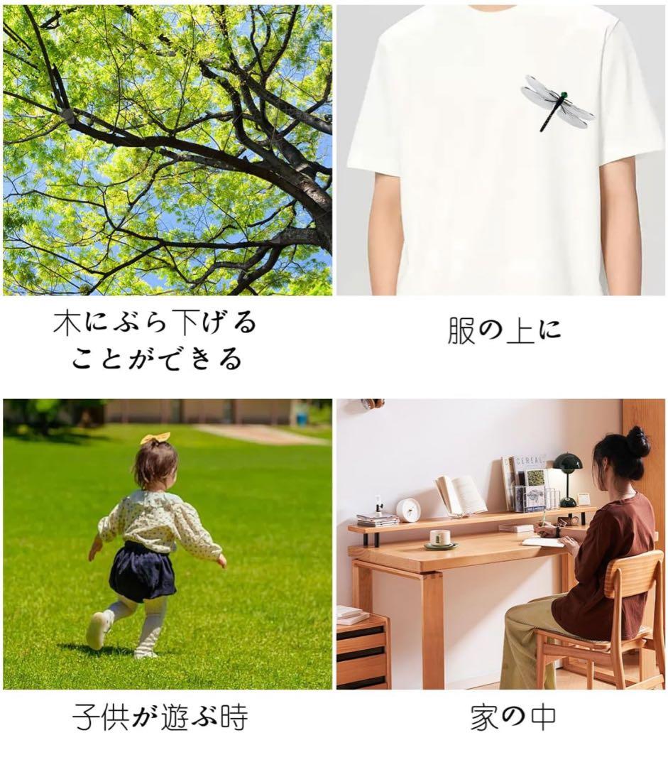 no product