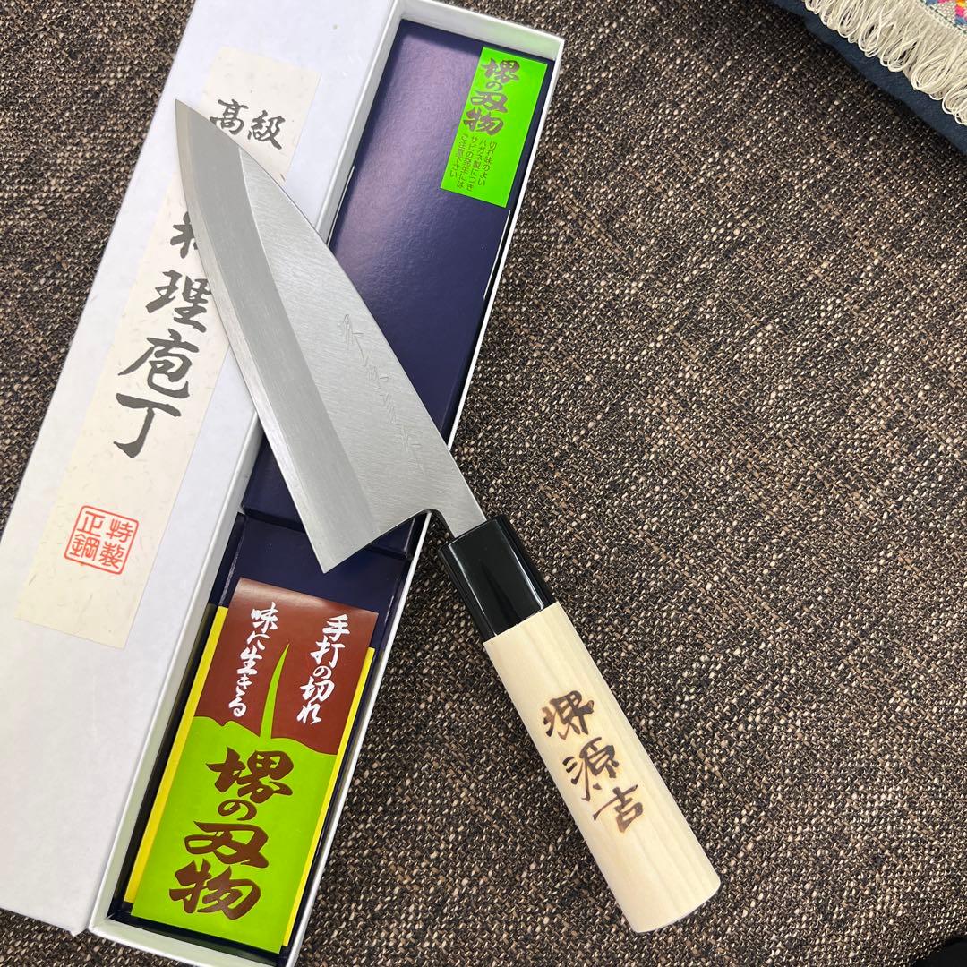 crafted sakai