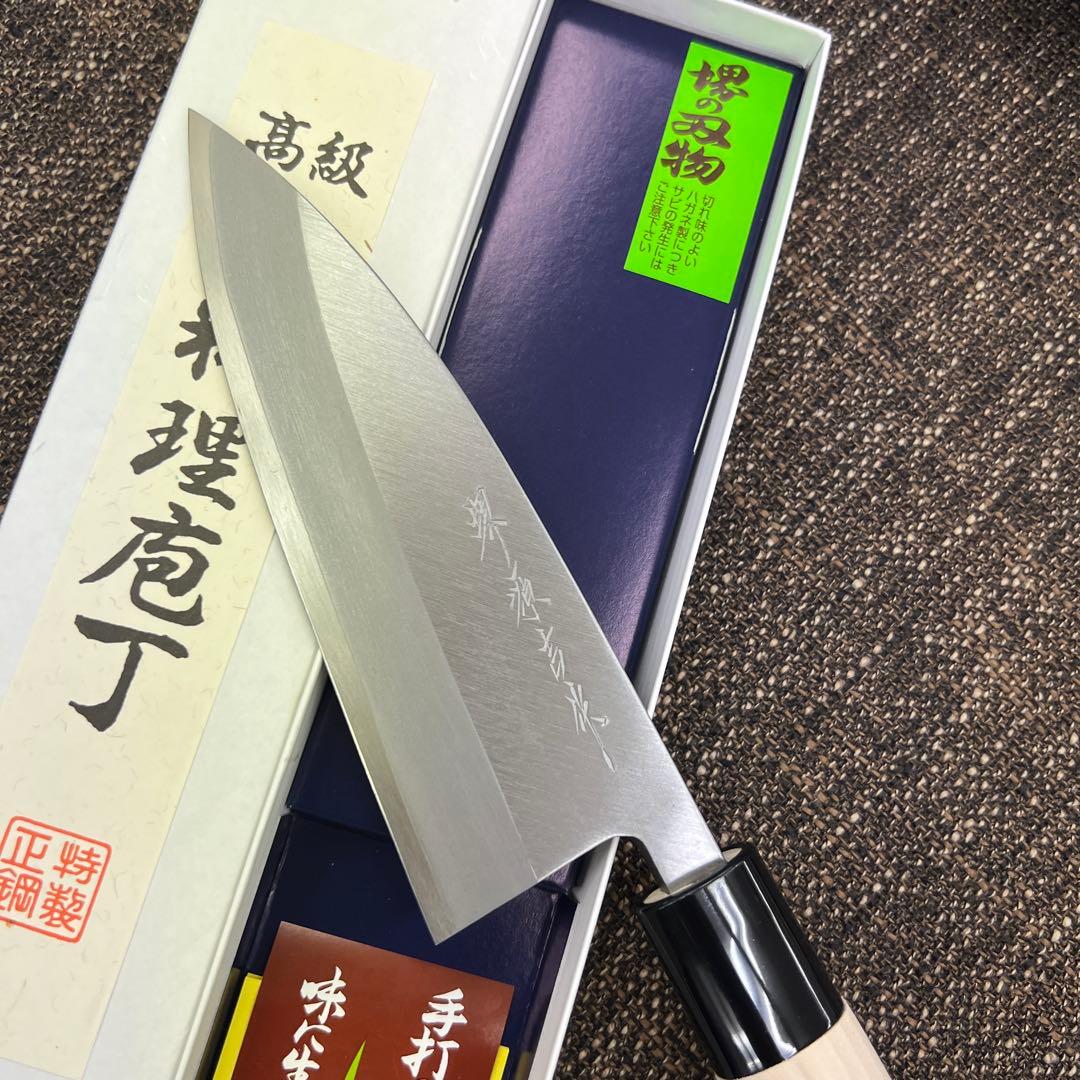crafted sakai