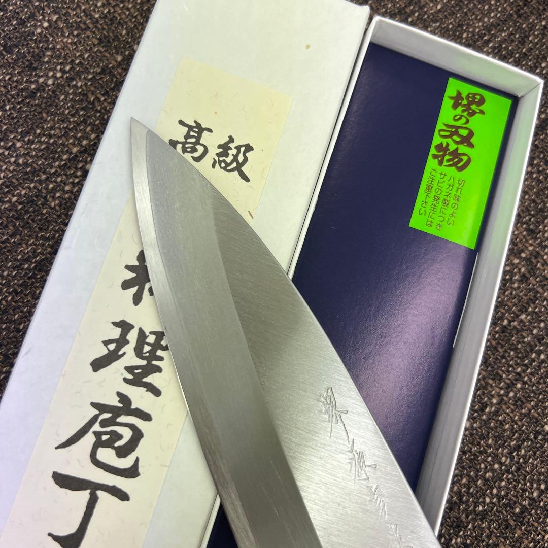 crafted sakai