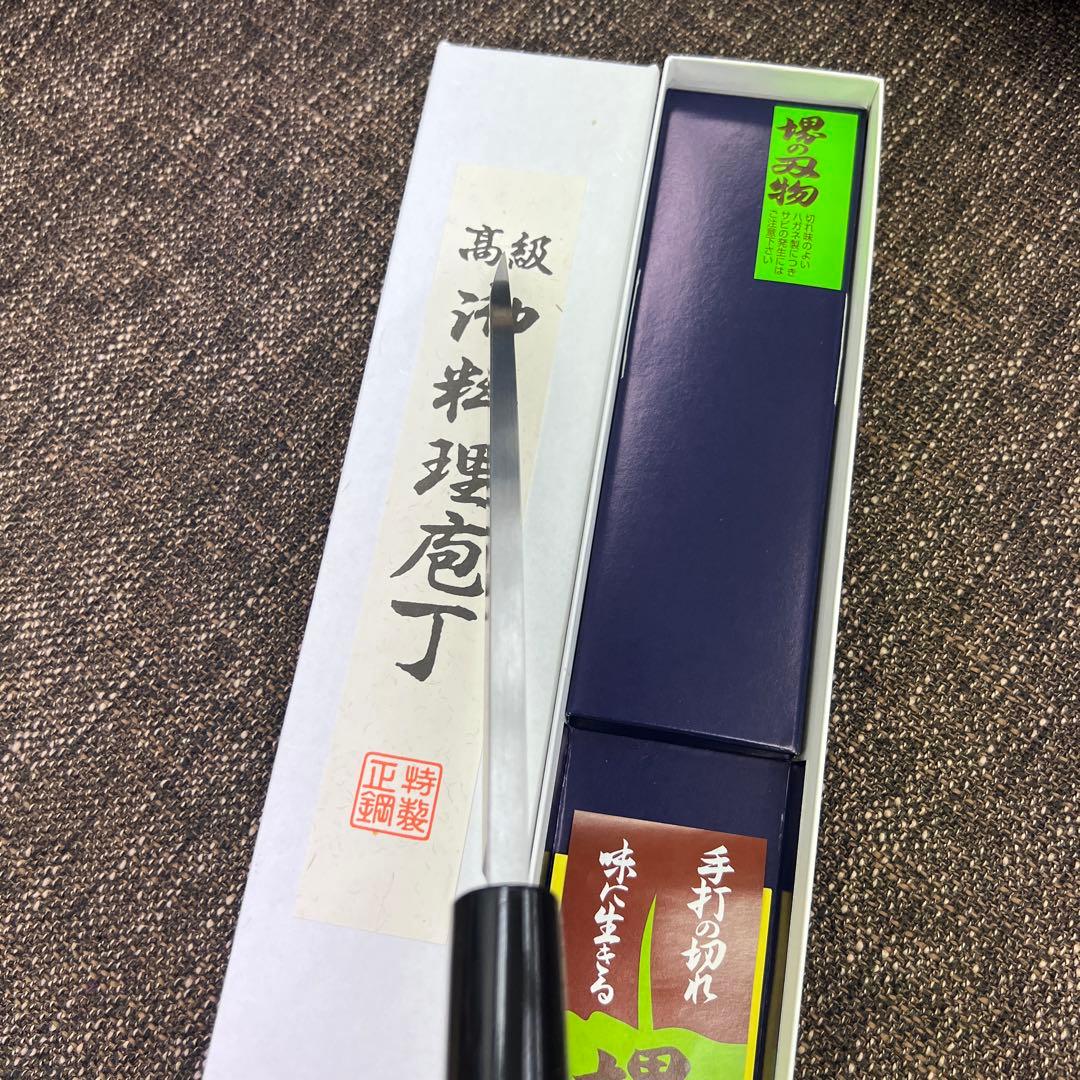 crafted sakai