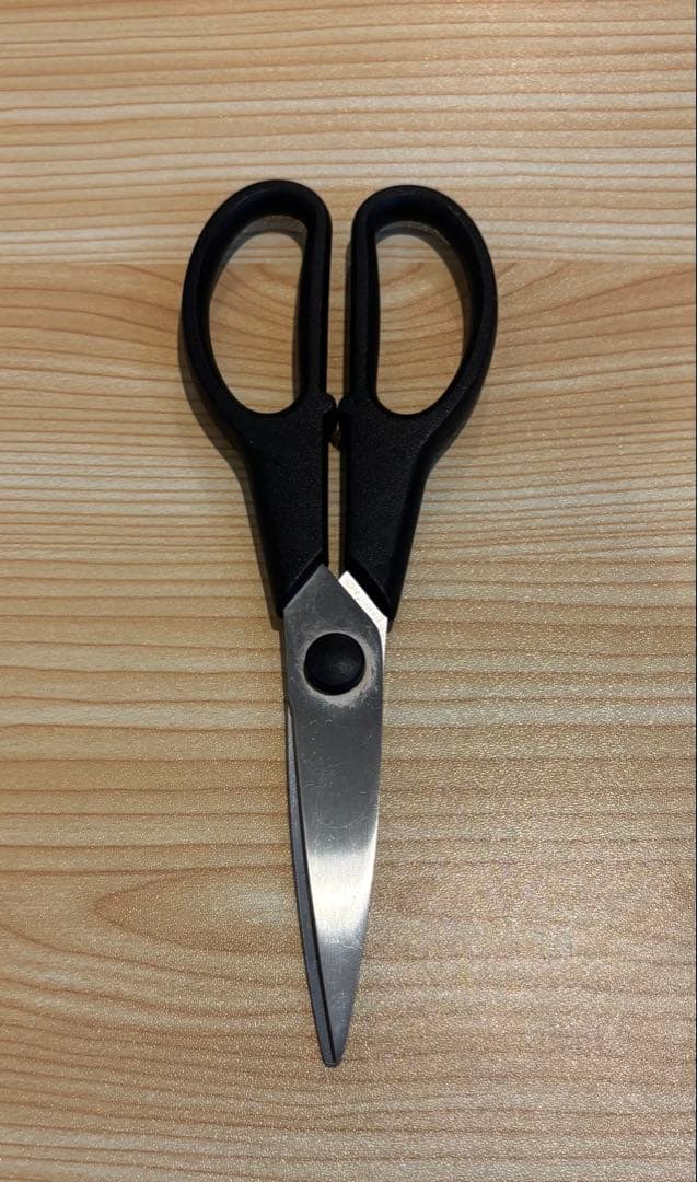 Nitori Stainless Steel Kitchen Shears, Black
