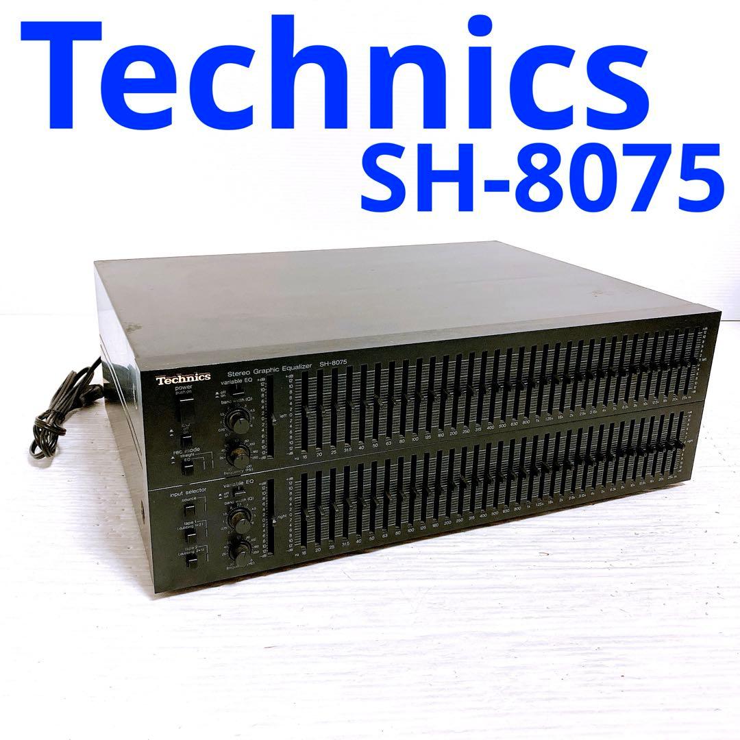 Technics SH-8075 Stereo Graphic Equalizer