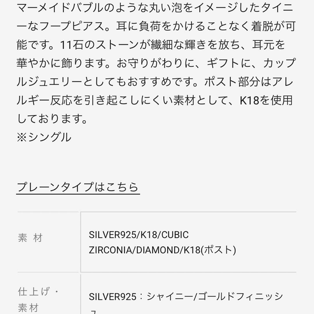 ☆please read