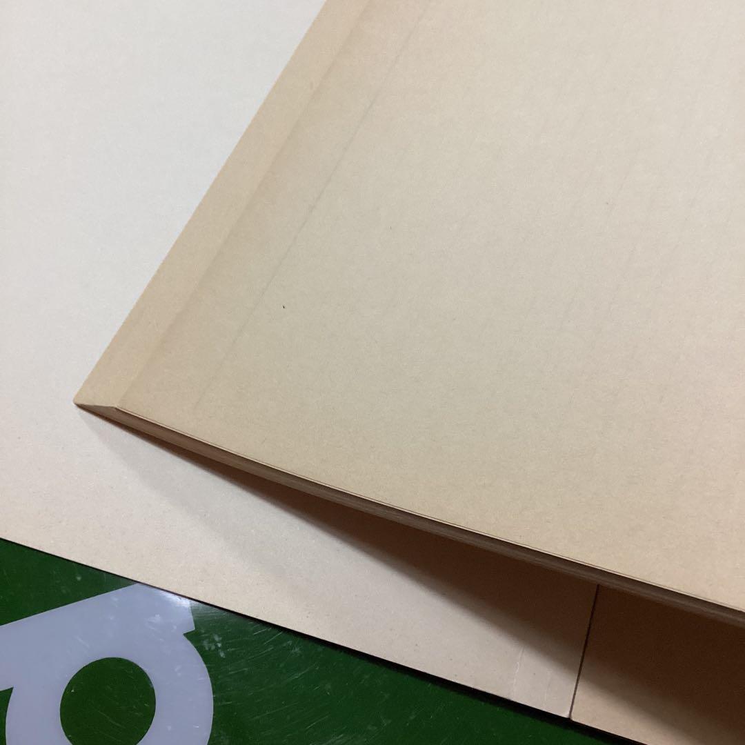 a4 size