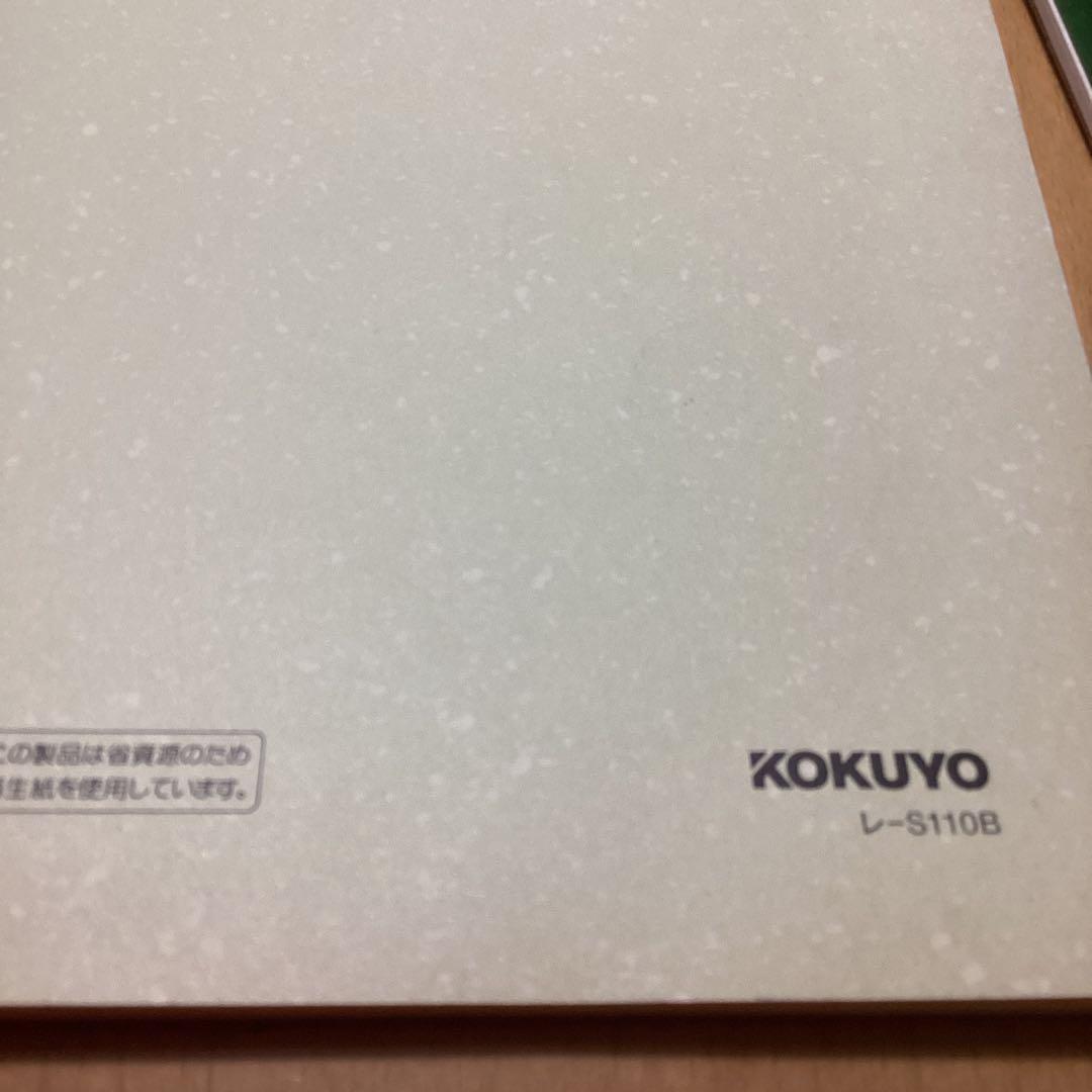 a4 size
