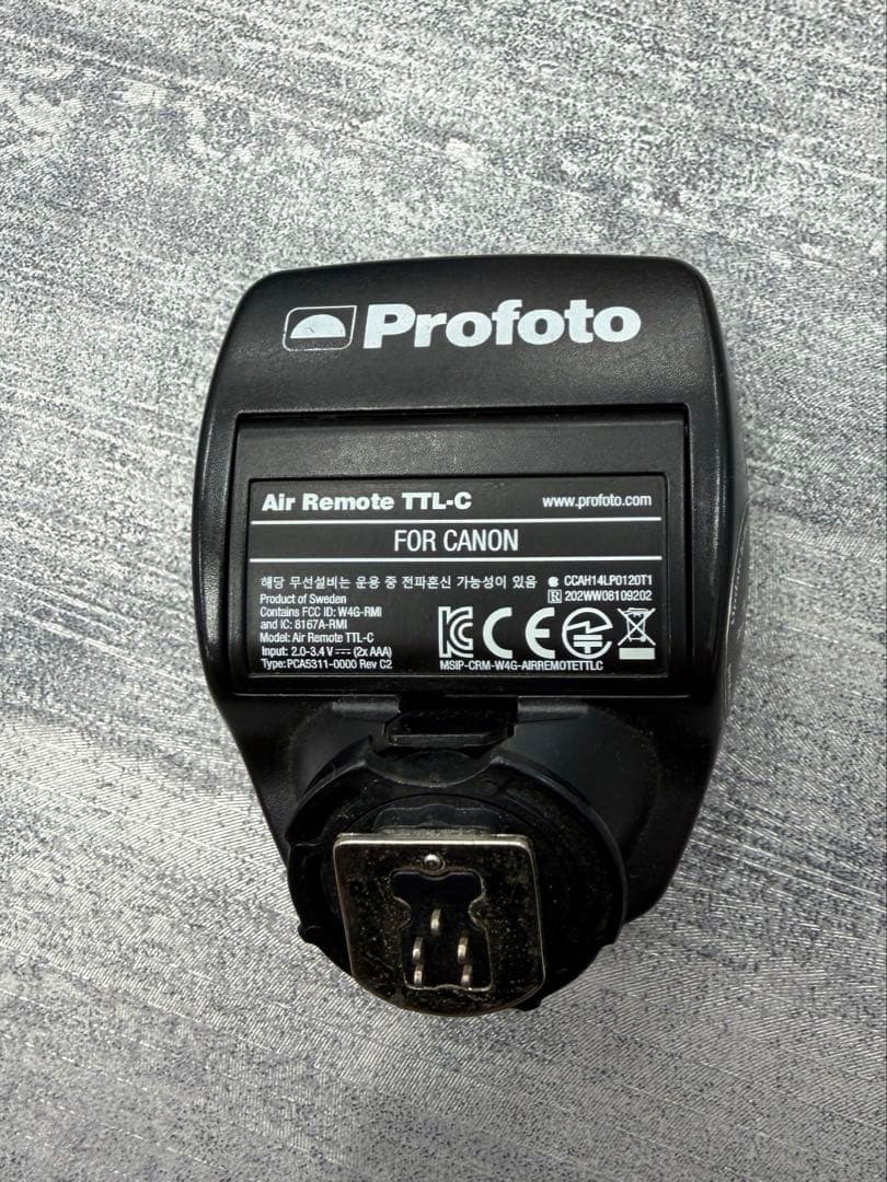 profoto air