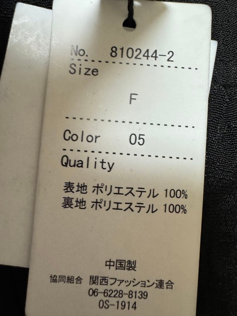 color black<br>pattern