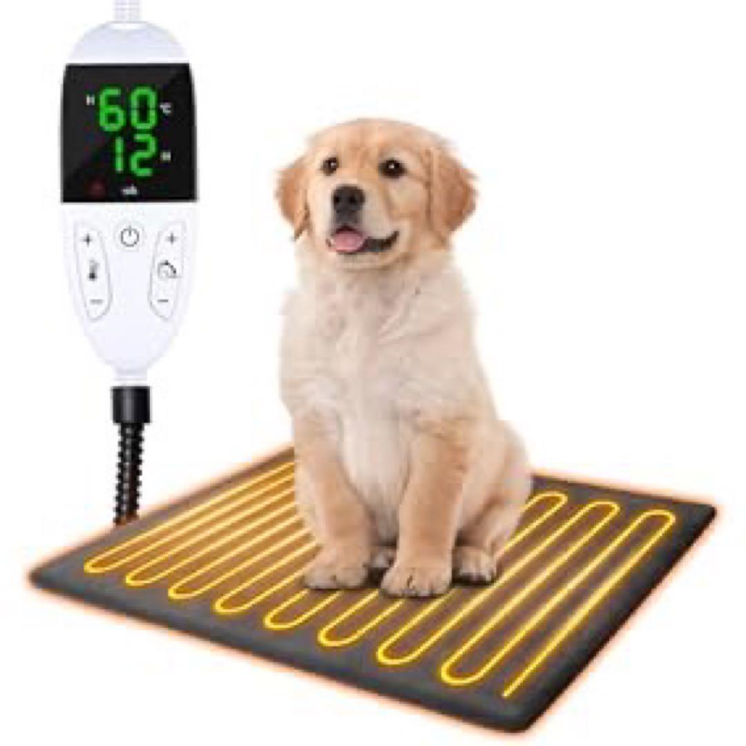 PONLEE Pet Heater 9-Level Temperature Control
